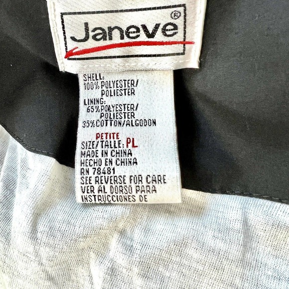 Janeve Windbreaker Jacket 80's 90's Black White Petite Large Retro Sport Vintage - Picture 15 of 16